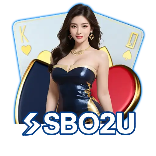 sbo2u เว็บคาสิโนออนไลน์ เว็บตรง รองรับช่องทางชำระเงินหลากหลาย ปลอดภัยและเชื่อถือได้